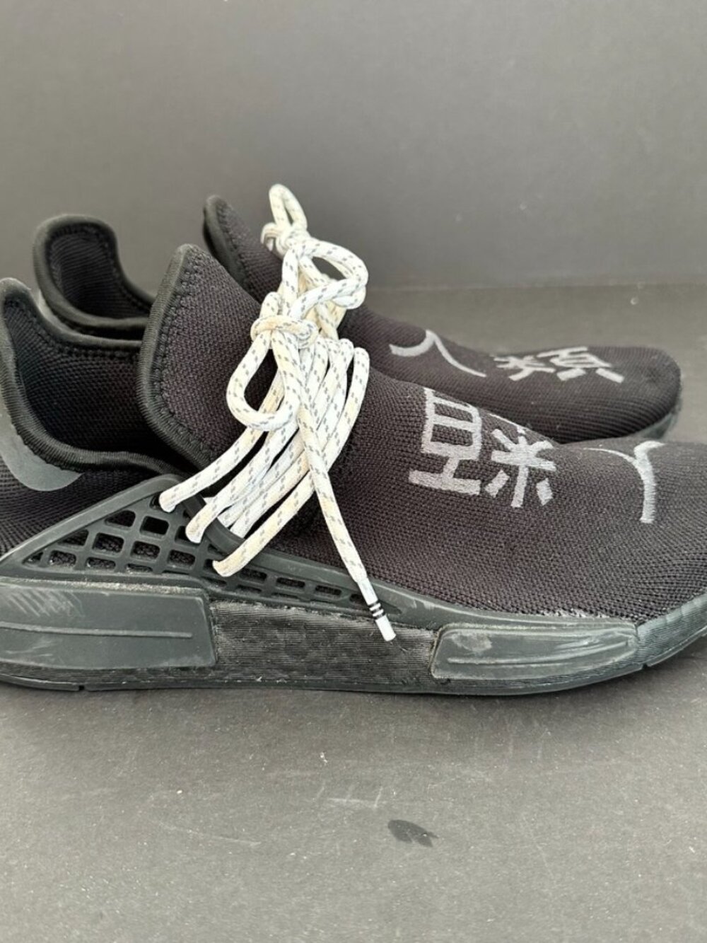 Adidas x Pharrell NMD Hu Black Sneakers Size 10.5